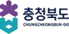충청북도