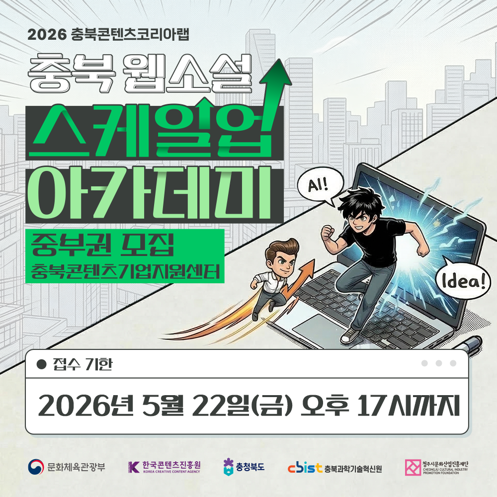 KakaoTalk_20260313_151349101.png