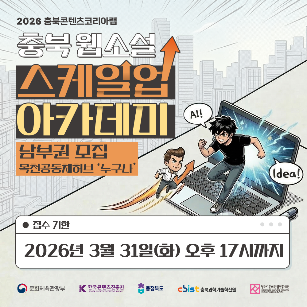 KakaoTalk_20260313_151339233.png