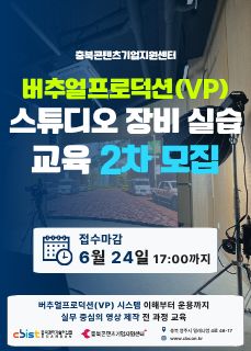 vp- 복사본.jpg